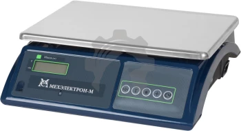 Весы фасовочные ВЭТ-15-1/2-2С-ДБ