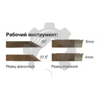 Труборез ПТМ