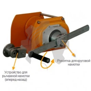 Барабанная лебедка JHW-0,5