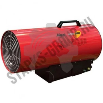 Газовая тепловая пушка Brise 80M