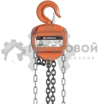 Таль ручная цепная 0,5 т - 9 м ТРШС Сибталь