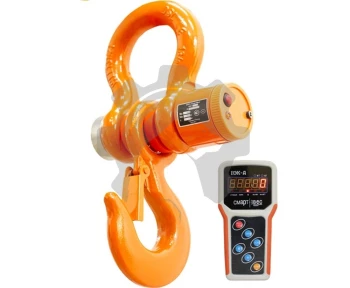 Крановые весы ВЭК/5-15000