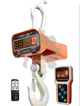 Весы крановые ВЭК/3-3000 с дублированием показаний на пульт