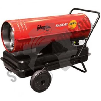 Дизельная тепловая пушка Passat 60
