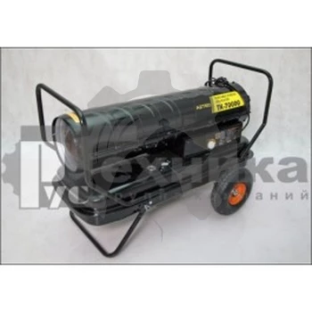 Дизельная тепловая пушка TK-70000