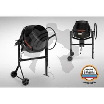 Бетоносмеситель Парма Б-130Н-Бумер