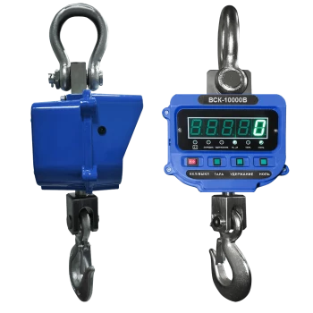 Крановые весы ВСК-В