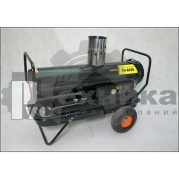 Дизельная тепловая пушка TK-80ID