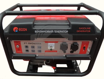 Электростанция бенз EDON RWD6000A