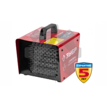 Электрическая тепловая пушка ЗТП-2000