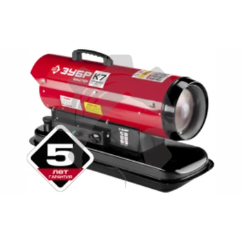 Дизельная тепловая пушка ДП-К7-20000