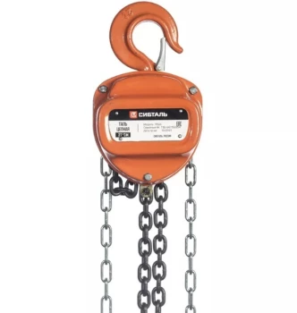 Таль ручная цепная Сибталь