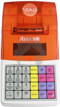 Кассовый аппарат АГАТ-1Ф