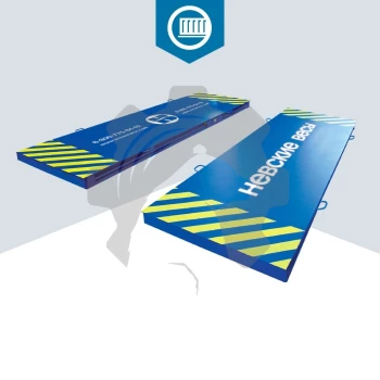 Весы для взвешивания контейнеров ВСУ-ТК