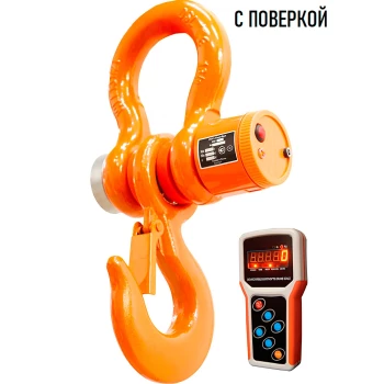 Крановые весы ВЭК/5 с индикацией на пульте